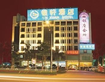 Longhua Yinxuan Hotel Shenzhen المظهر الخارجي الصورة
